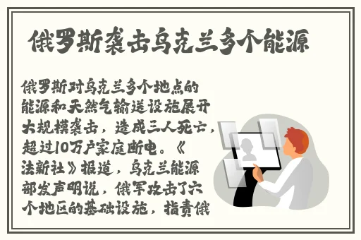 万篇长征–黑料不打烊背后的故事