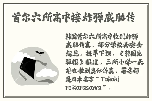 第一会所综合社区