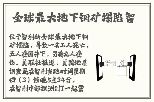 一线天馒头**网非洲