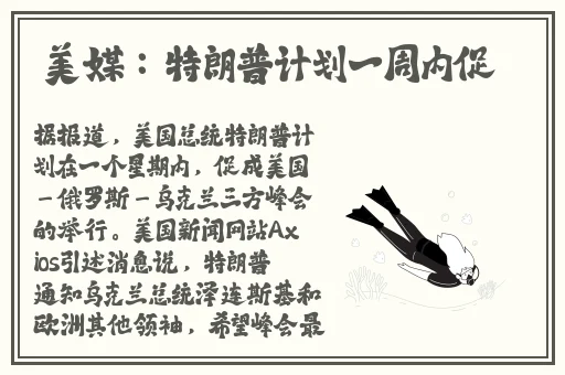 色偷偷超碰