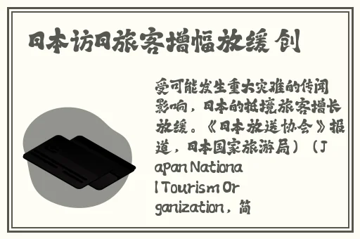 久久精品一区二区三区AV