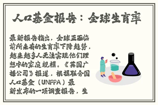 久产久人力有限公司产品线